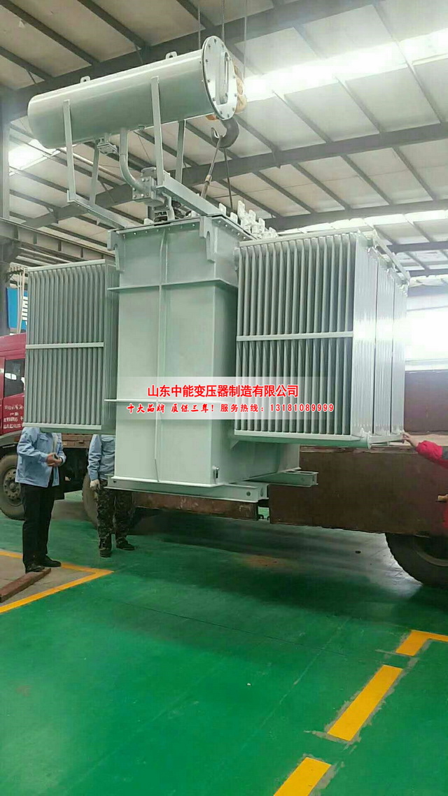 S20-4000KVA/10KV/0.4KV油浸式电力变压器